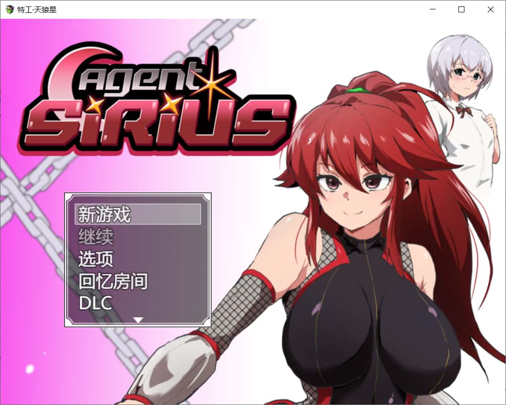 游戏画面4