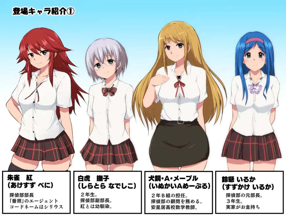 游戏画面1