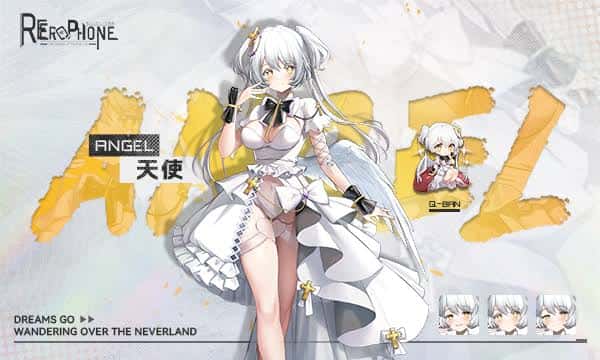 游戏画面5