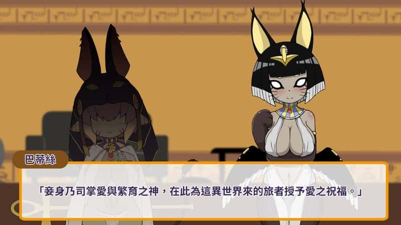 视觉数据2